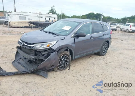 2016 Honda Cr-V Se из США, поврежденный, VIN 2HKRM3H49GH540979